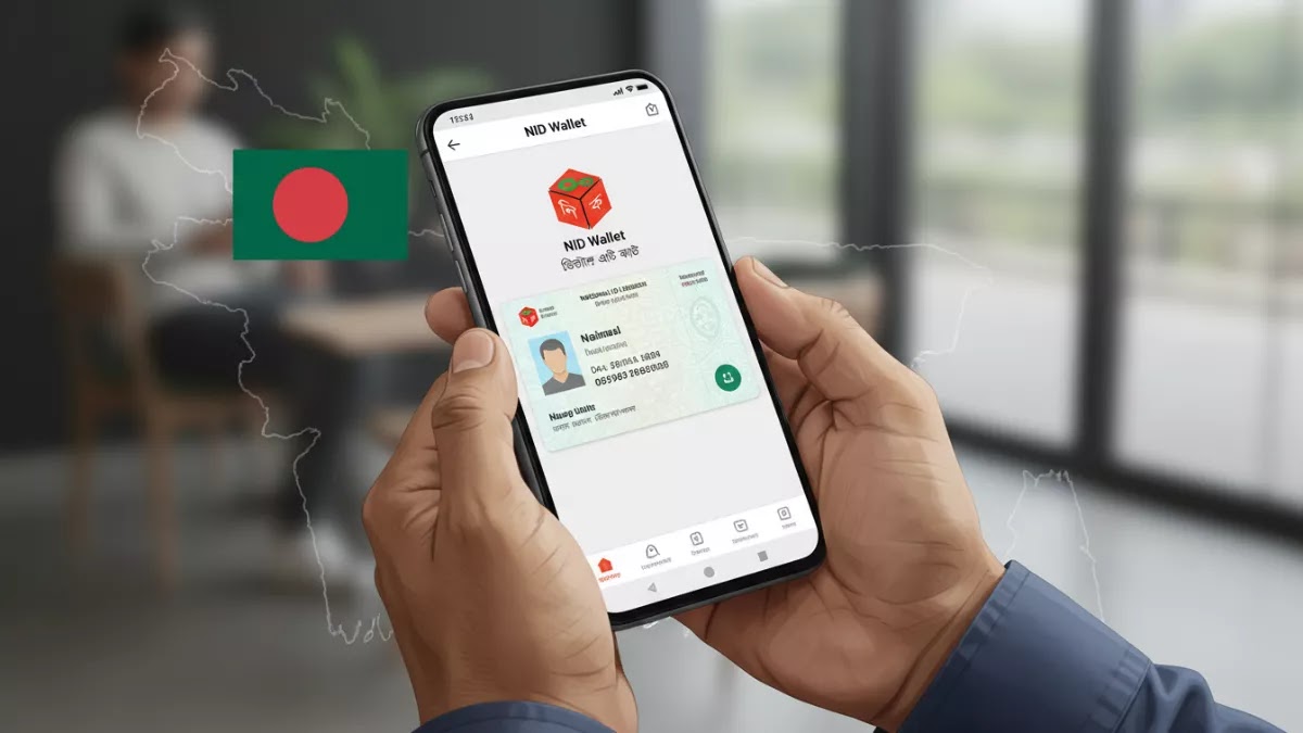 NID Wallet অ্যাপ কী ? কীভাবে কাজ করে ও ডিজিটাল এনআইডি ব্যবহারের নিয়ম NID Wallet অ্যাপ কী