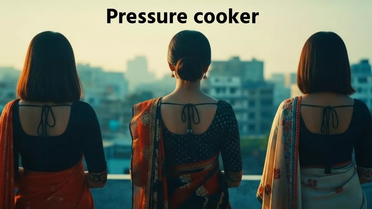 তিন নায়িকা, এক গল্প : ঈদে রায়হান রাফীর প্রেশার কুকার ২০২৬ প্রেশার কুকার ২০২৬