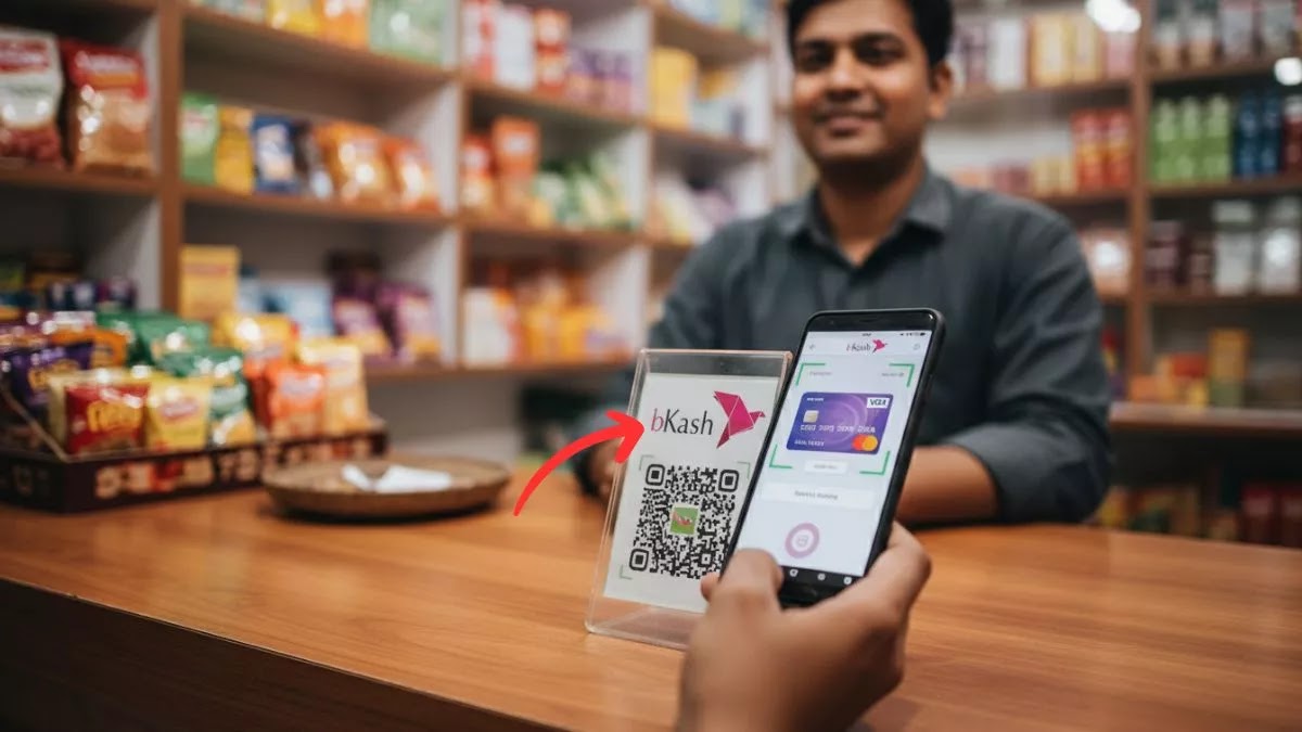বাংলাদেশে চালু হলো ভিসা কার্ড থেকে সরাসরি বিকাশ পেমেন্ট সুবিধা ভিসা কার্ড থেকে সরাসরি বিকাশ পেমেন্ট